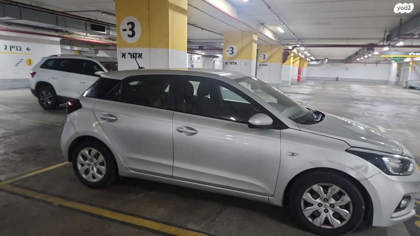 מודעת רכב יונדאי i20