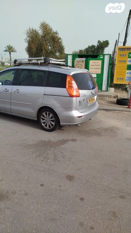 מודעת רכב מאזדה 5