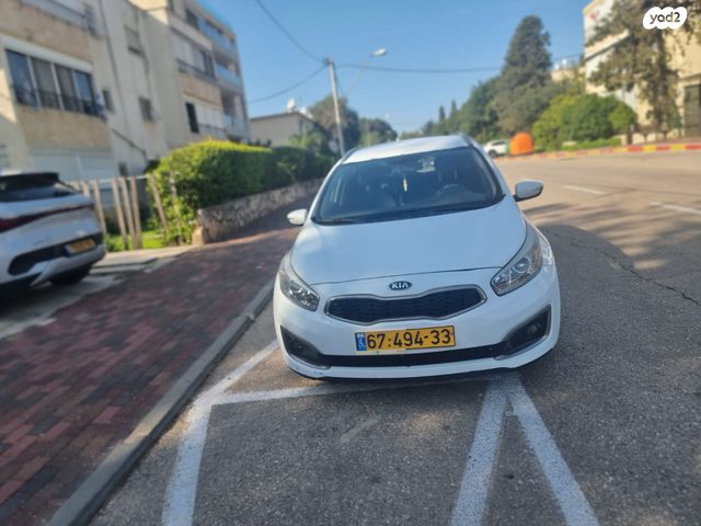 מודעת רכב קיה סיד