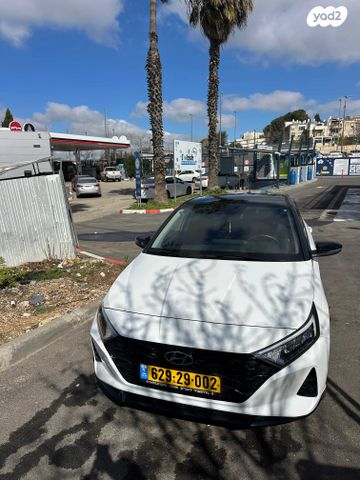 מודעת רכב יונדאי i20