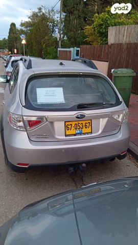 מודעת רכב סובארו אימפרזה