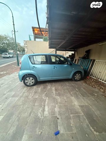 מודעת רכב דייהטסו סיריון