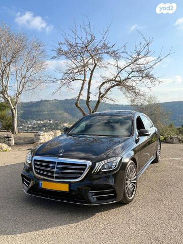 מודעת רכב מרצדס-בנץ S-class
