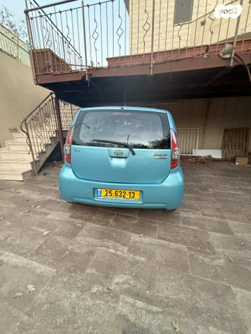 מודעת רכב דייהטסו סיריון