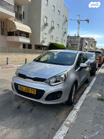 מודעת רכב קיה ריו