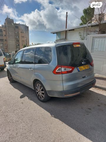 מודעת רכב פורד גלאקסי