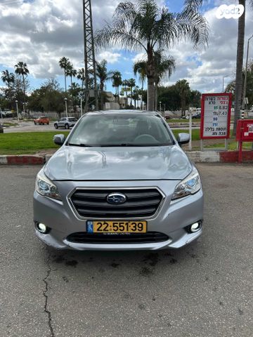 מודעת רכב סובארו B4/לגאסי