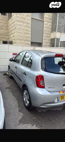 מודעת רכב ניסאן מיקרה