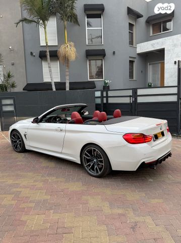 מודעת רכב ב מ וו סדרה 4