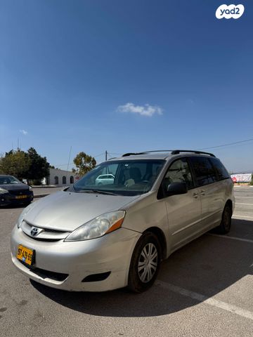 מודעת רכב טויוטה סיינה