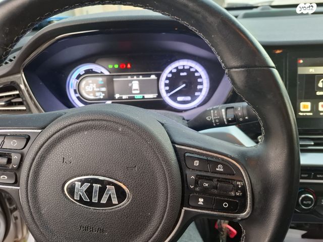 מודעת רכב קיה נירו