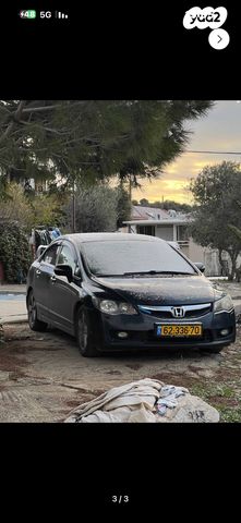 מודעת רכב הונדה סיוויק