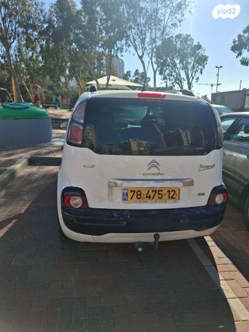 מודעת רכב סיטרואן C3