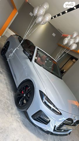 מודעת רכב ב מ וו סדרה 4