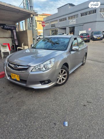 מודעת רכב סובארו B4/לגאסי