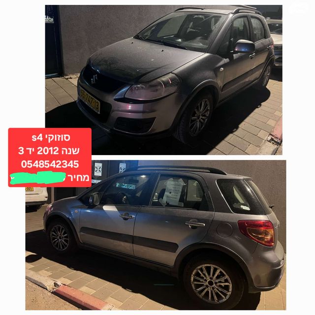 מודעת רכב סוזוקי SX4