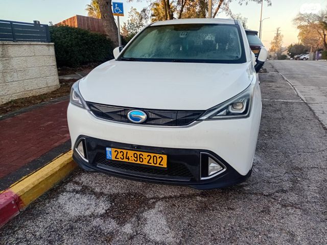 מודעת רכב ג'י.איי.סי GE3