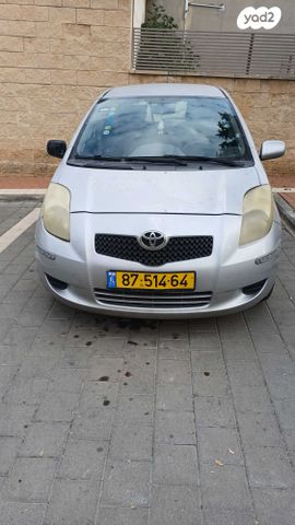 מודעת רכב טויוטה יאריס