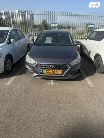 מודעת רכב יונדאי אקסנט i25