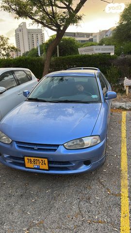 מודעת רכב מיצובישי קולט