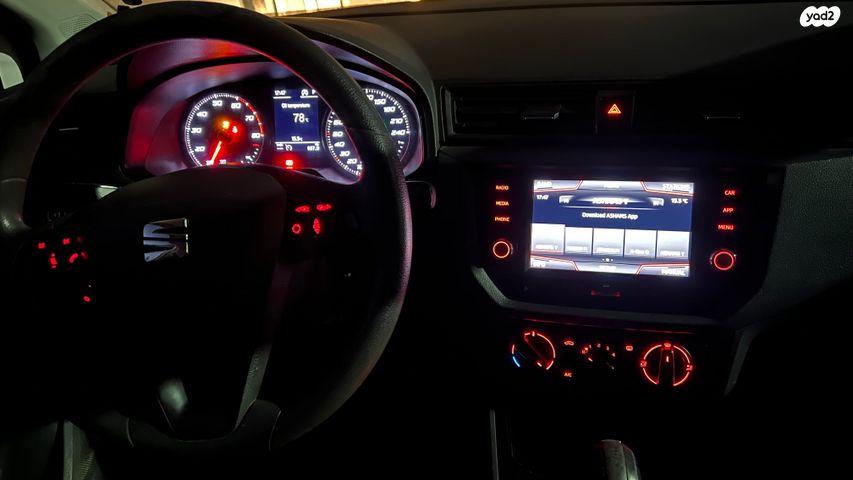 מודעת רכב סיאט איביזה