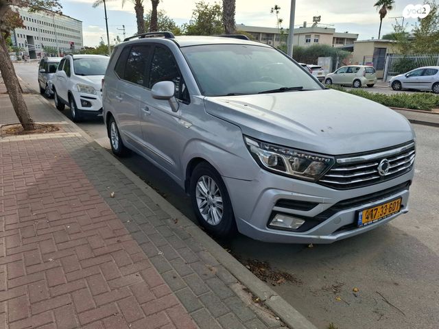 מודעת רכב סאנגיונג רודיוס