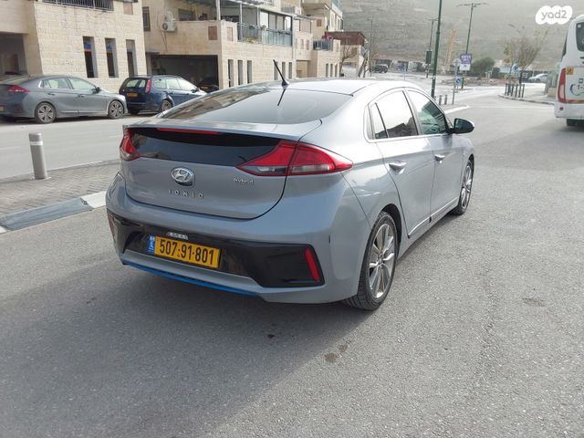 מודעת רכב יונדאי איוניק