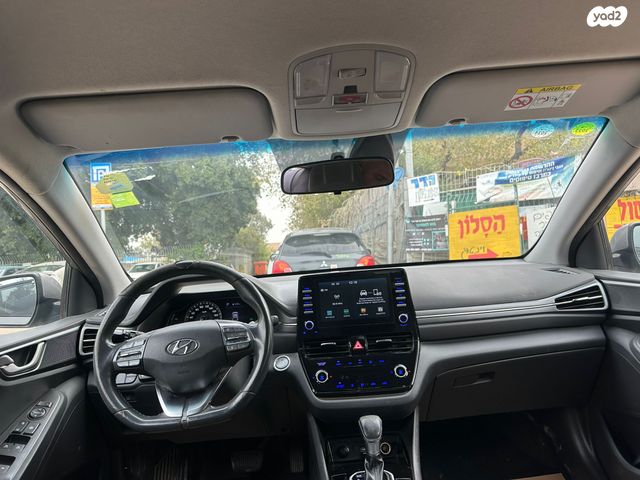 מודעת רכב יונדאי איוניק