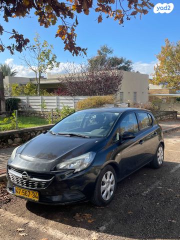 מודעת רכב אופל קורסה