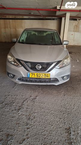מודעת רכב ניסאן סנטרה
