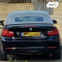 מודעת רכב ב מ וו סדרה 2