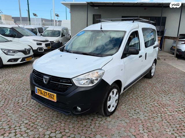 מודעת רכב דאצ'יה דוקר