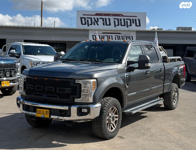 מודעת רכב פורד F-350 2