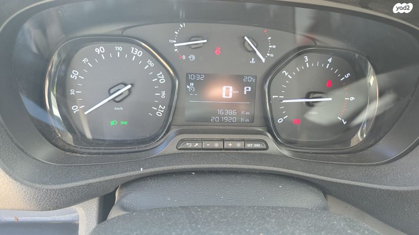 מודעת רכב סיטרואן ג'אמפי