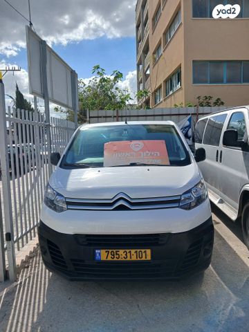 מודעת רכב סיטרואן ג'אמפי