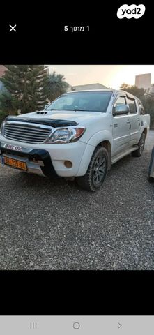 מודעת רכב טויוטה היילקס ויגו