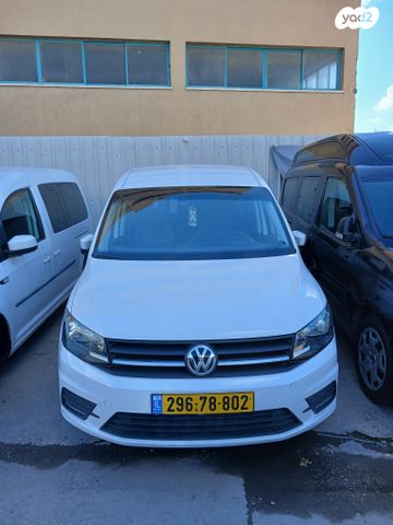 מודעת רכב פולקסווגן קאדי