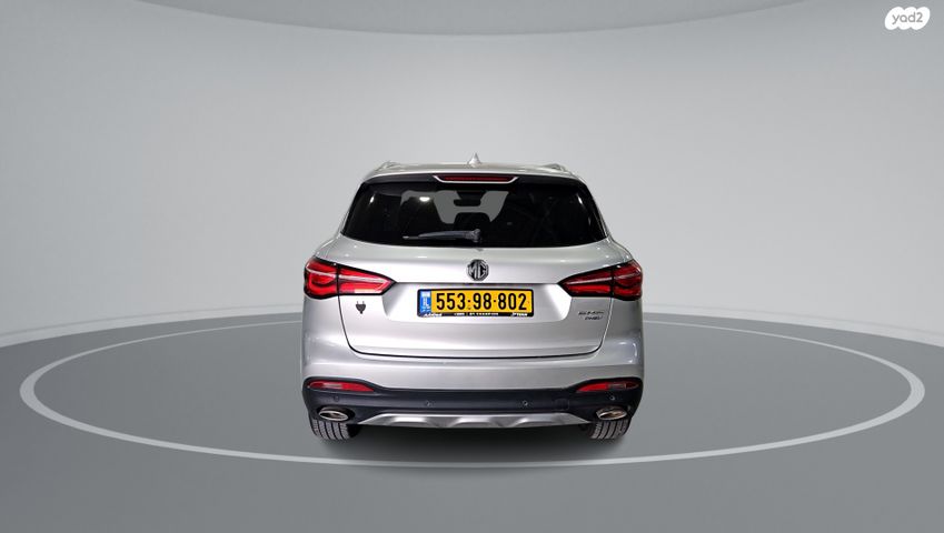 מודעת רכב אם ג'י EHS PHEV