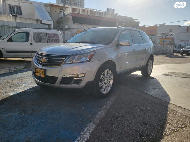 מודעת רכב שברולט טראוורס