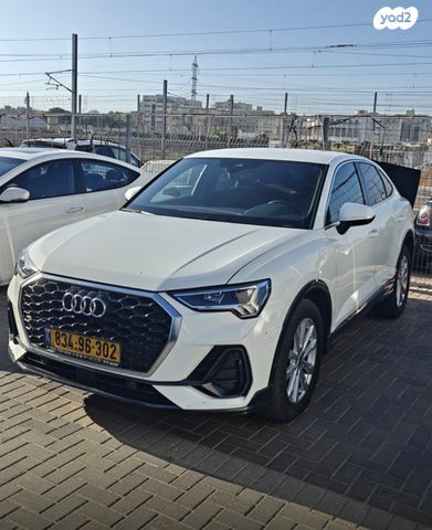 מודעת רכב אאודי Q3