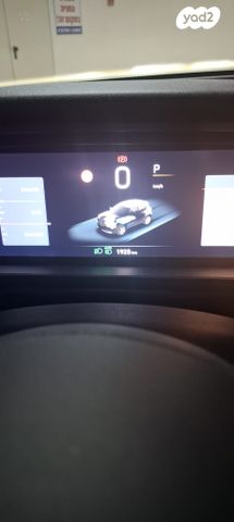 מודעת רכב ג'יפ אוונגר