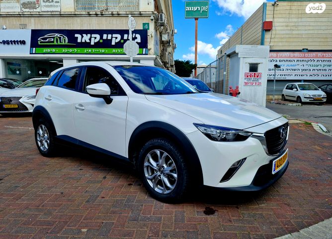 מודעת רכב מאזדה CX-3