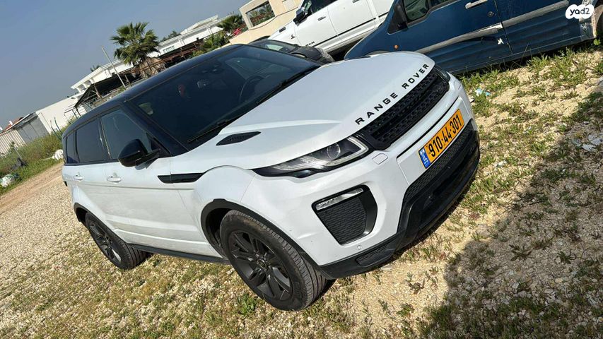 מודעת רכב לנד רובר ריינג' רובר איווק