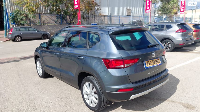 מודעת רכב סיאט אטקה