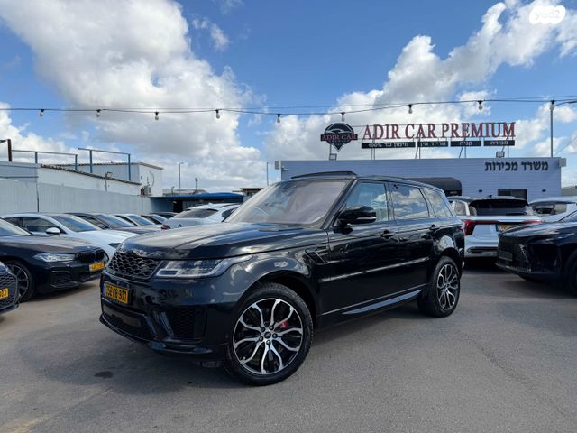מודעת רכב לנד רובר ריינג' רובר ספורט