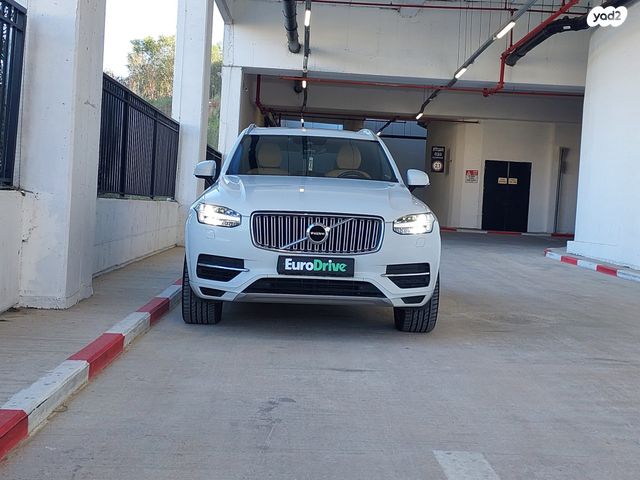 מודעת רכב וולוו XC90