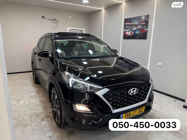 מודעת רכב יונדאי טוסון