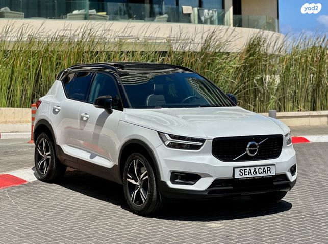 מודעת רכב וולוו XC40