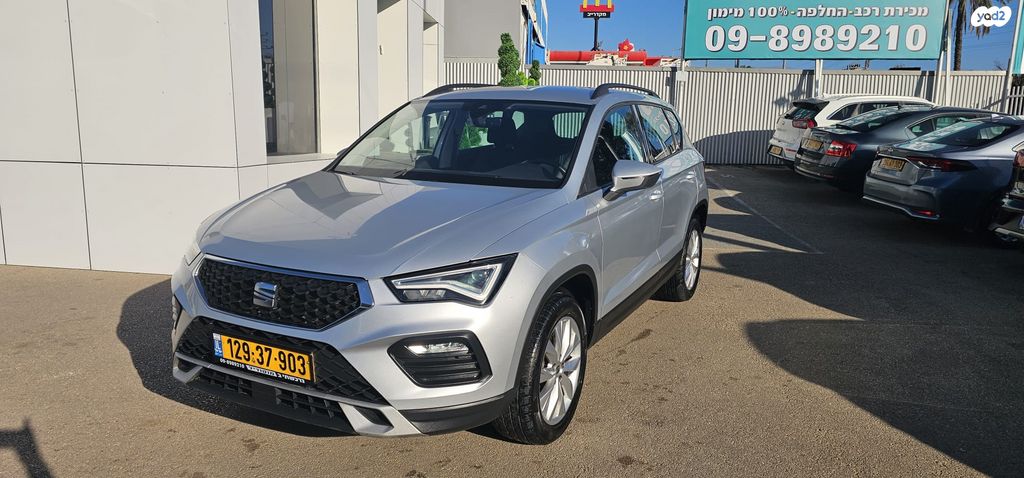 מודעת רכב סיאט אטקה