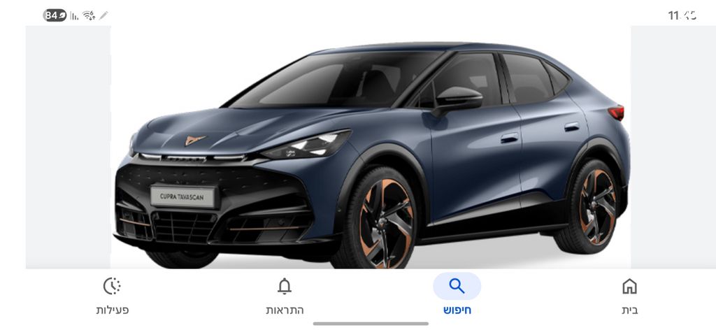 מודעת רכב קופרה טווסקאן